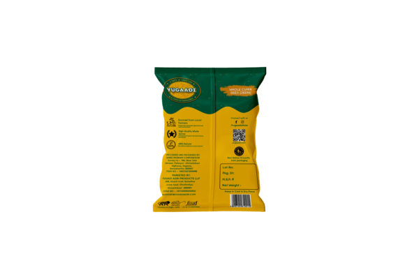 <i style="display:none;">.</i>WHOLE-CUMIN-SEED  (JEERA) - Image 2